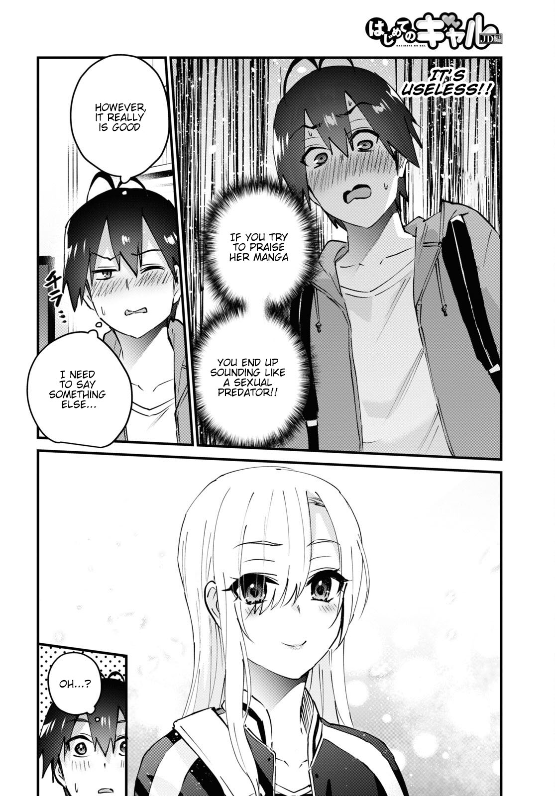 Hajimete no Gal Chapter 141 page 5 - Chapter 141: My First Contribution