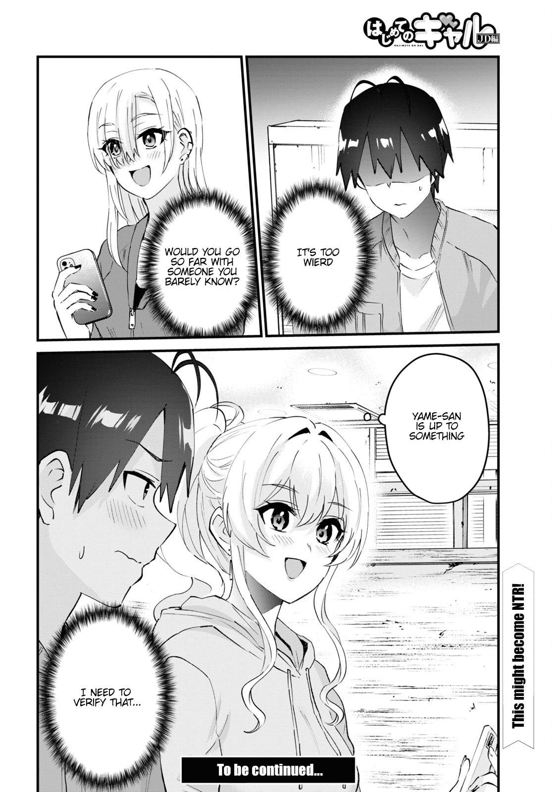 Hajimete no Gal Chapter 142 page 13 - Chapter 142: The First Two-Timing