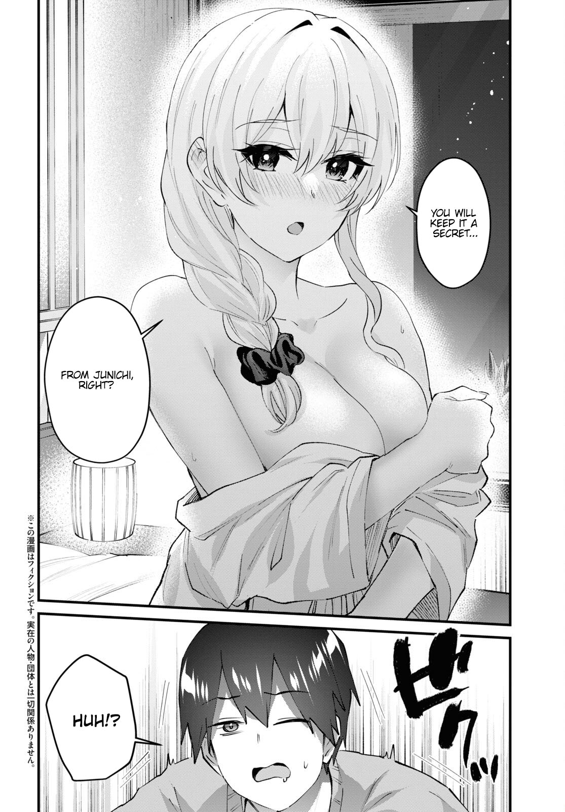 Hajimete no Gal Chapter 142 page 3 - Chapter 142: The First Two-Timing