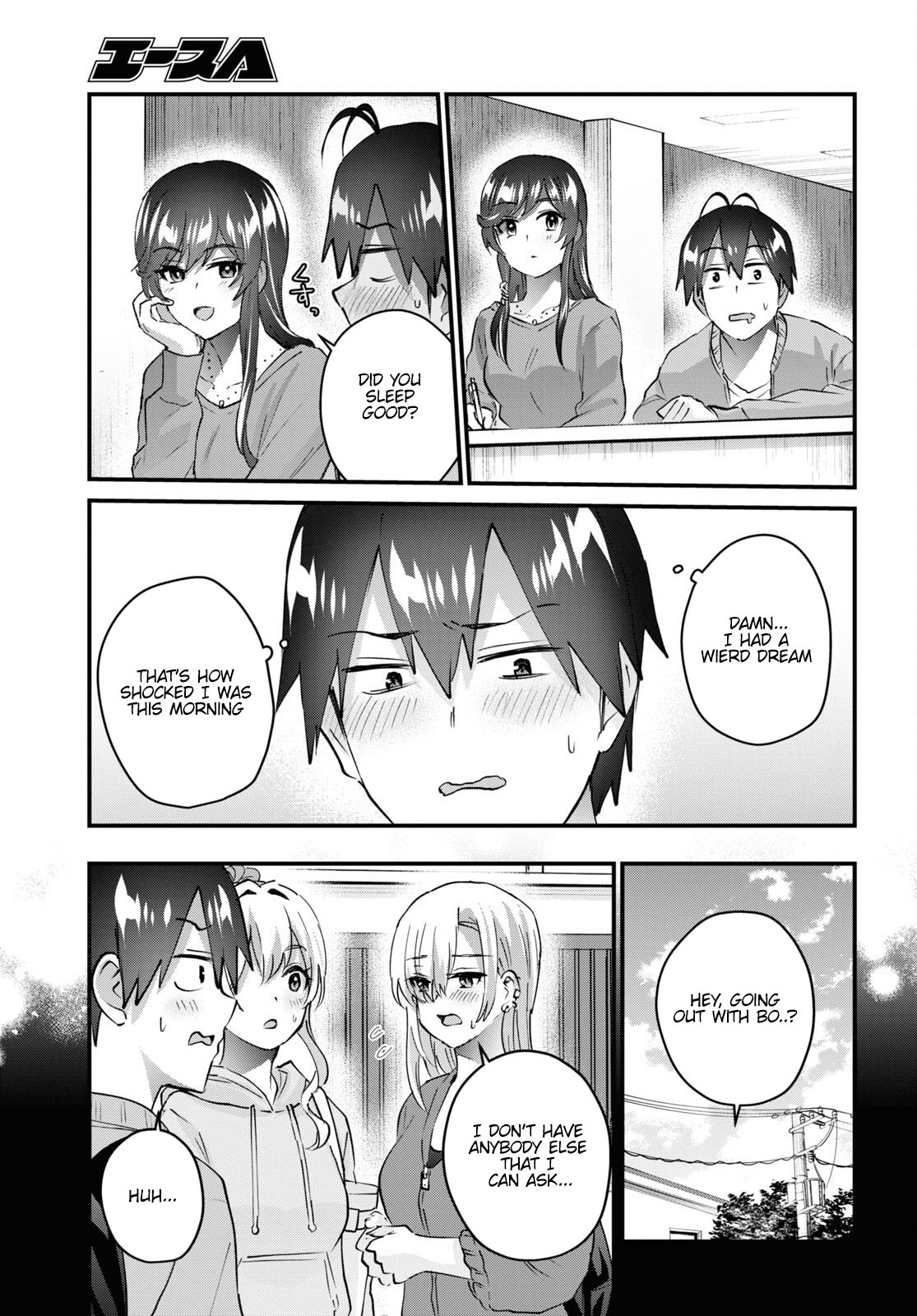 Hajimete no Gal Chapter 142 page 4 - Chapter 142: The First Two-Timing