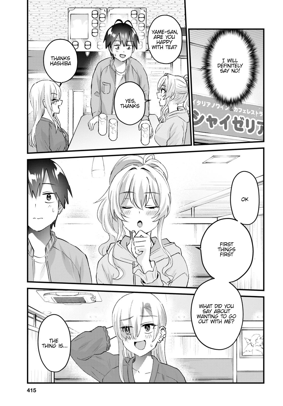 Hajimete no Gal Chapter 142 page 6 - Chapter 142: The First Two-Timing