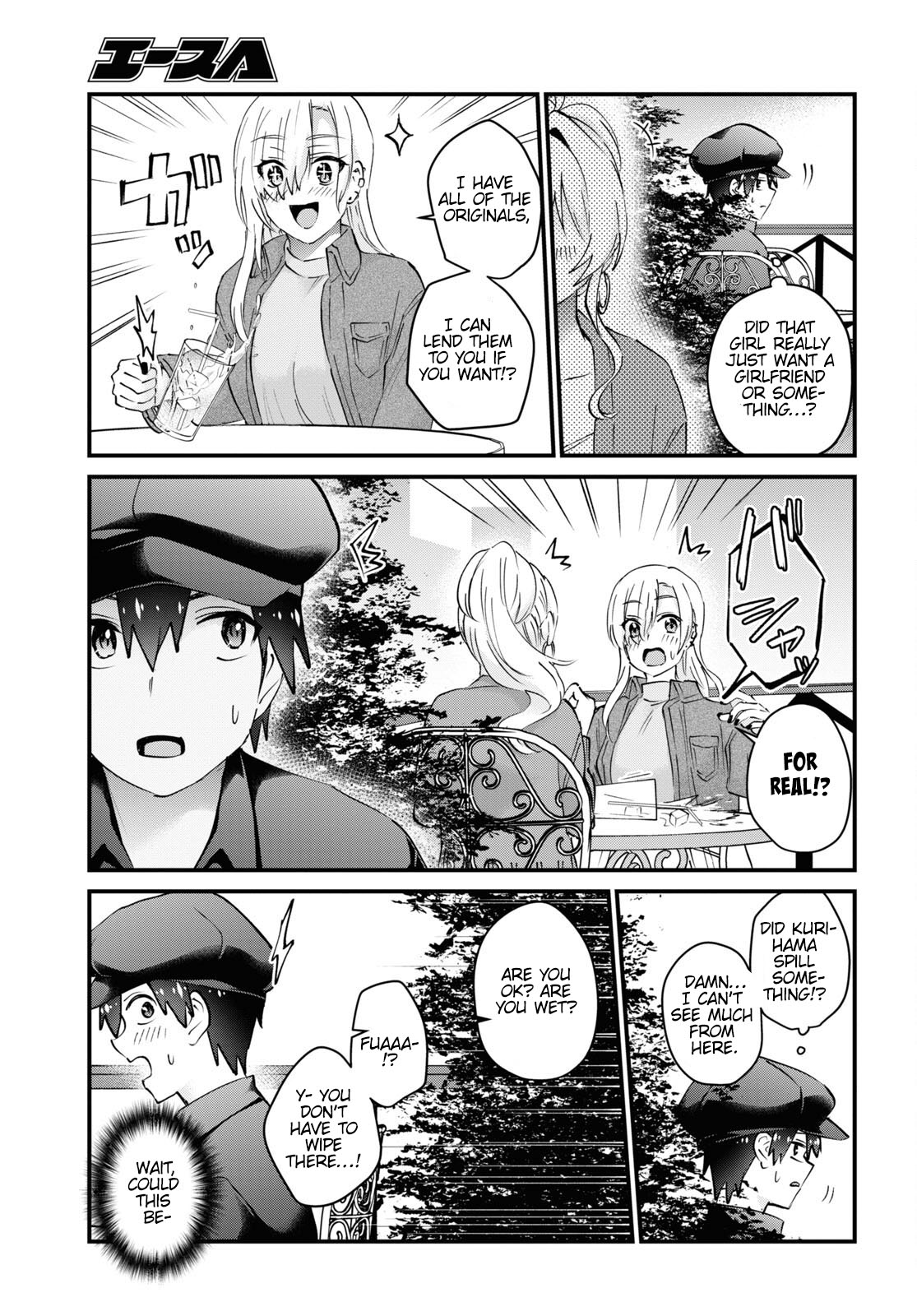 Hajimete no Gal Chapter 143 page 10 - Chapter 143: My First Time Tailing