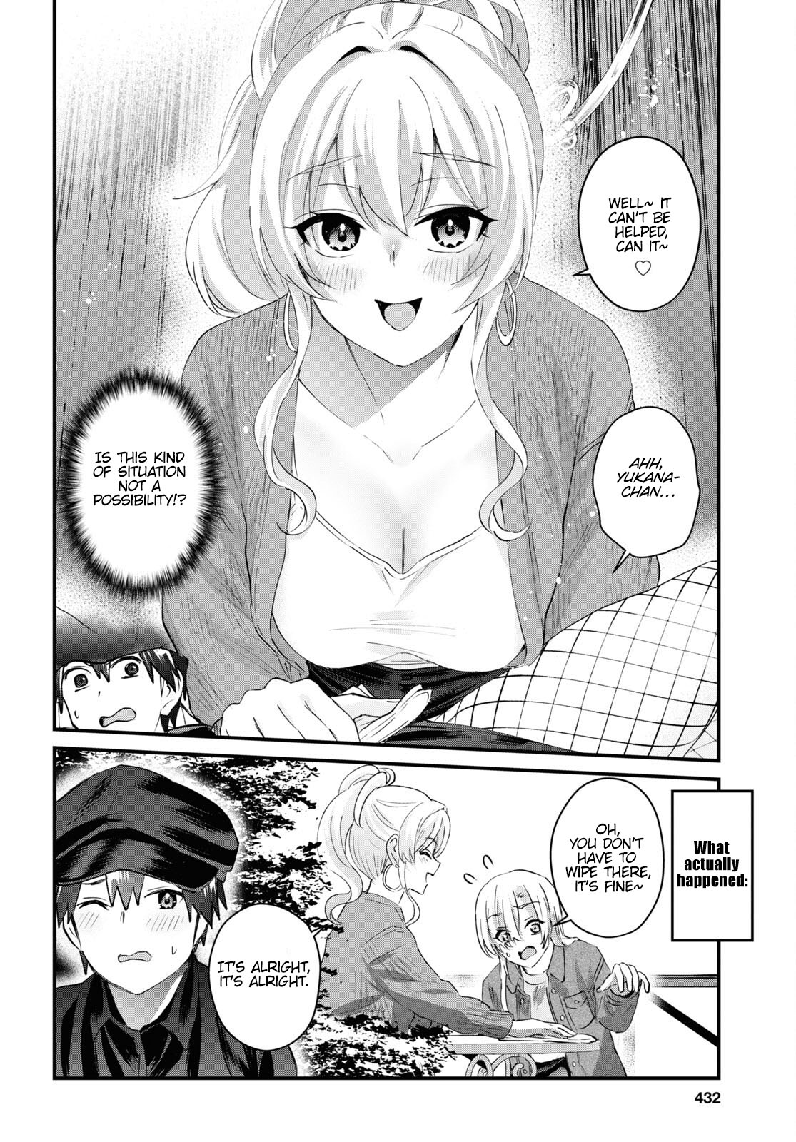 Hajimete no Gal Chapter 143 page 11 - Chapter 143: My First Time Tailing