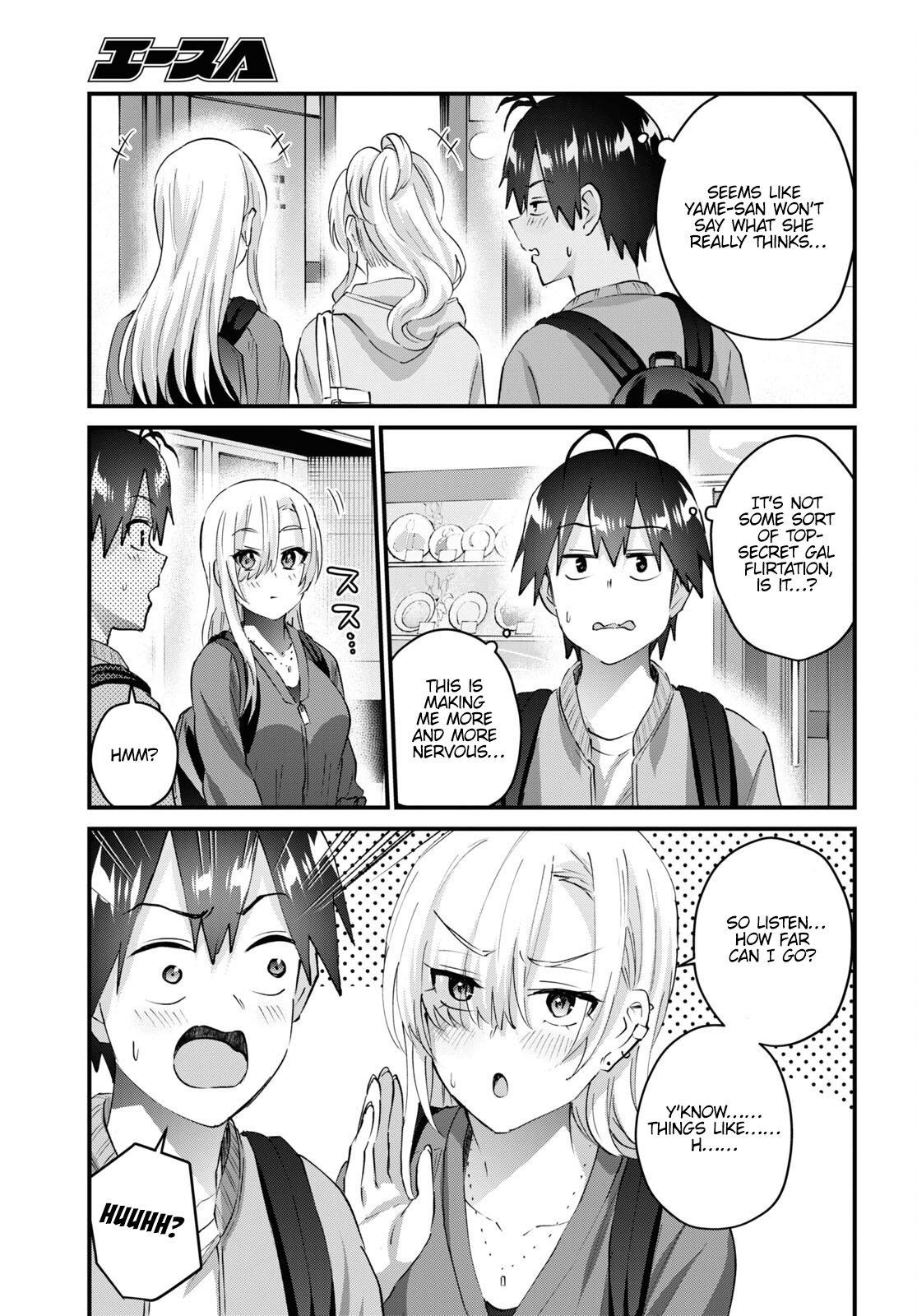 Hajimete no Gal Chapter 143 page 4 - Chapter 143: My First Time Tailing