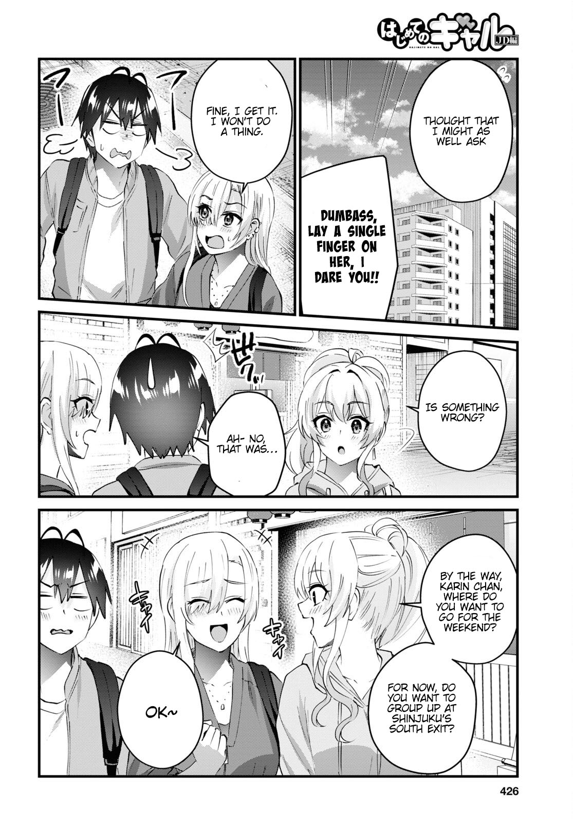 Hajimete no Gal Chapter 143 page 5 - Chapter 143: My First Time Tailing