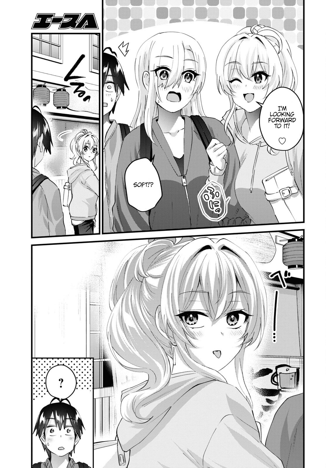 Hajimete no Gal Chapter 143 page 6 - Chapter 143: My First Time Tailing