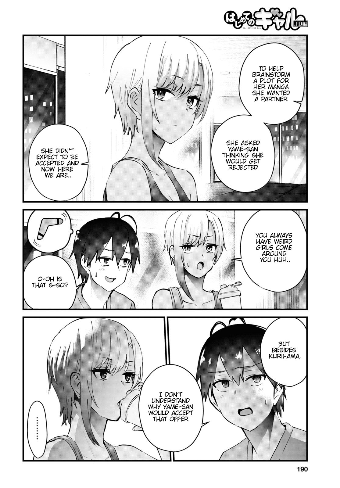 Hajimete no Gal Chapter 144 page 12 - Chapter 144: My First Time Working Out