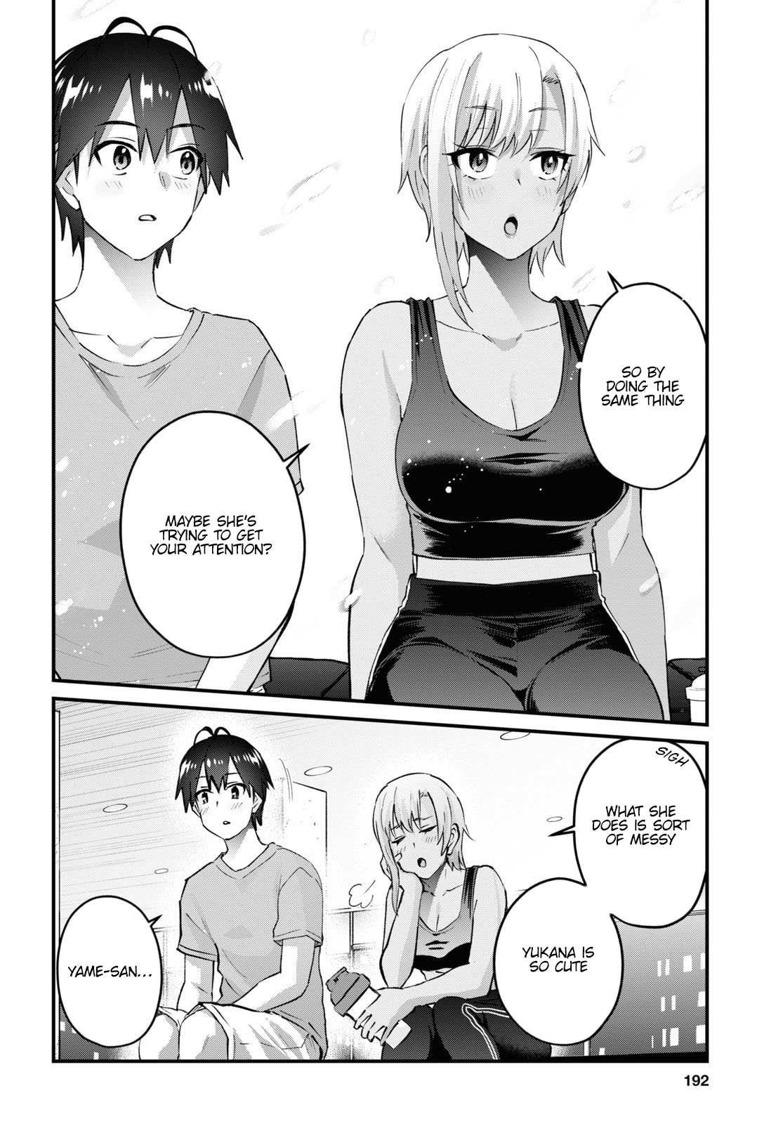 Hajimete no Gal Chapter 144 page 14 - Chapter 144: My First Time Working Out