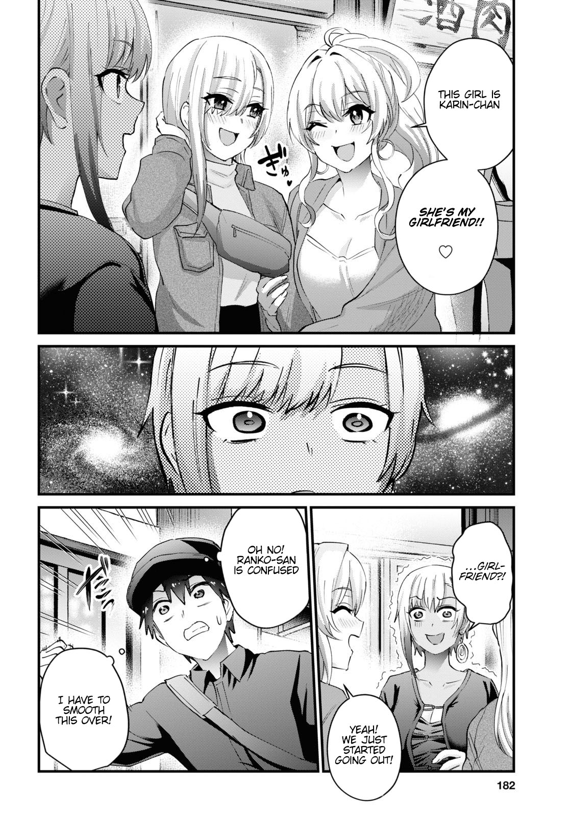Hajimete no Gal Chapter 144 page 4 - Chapter 144: My First Time Working Out
