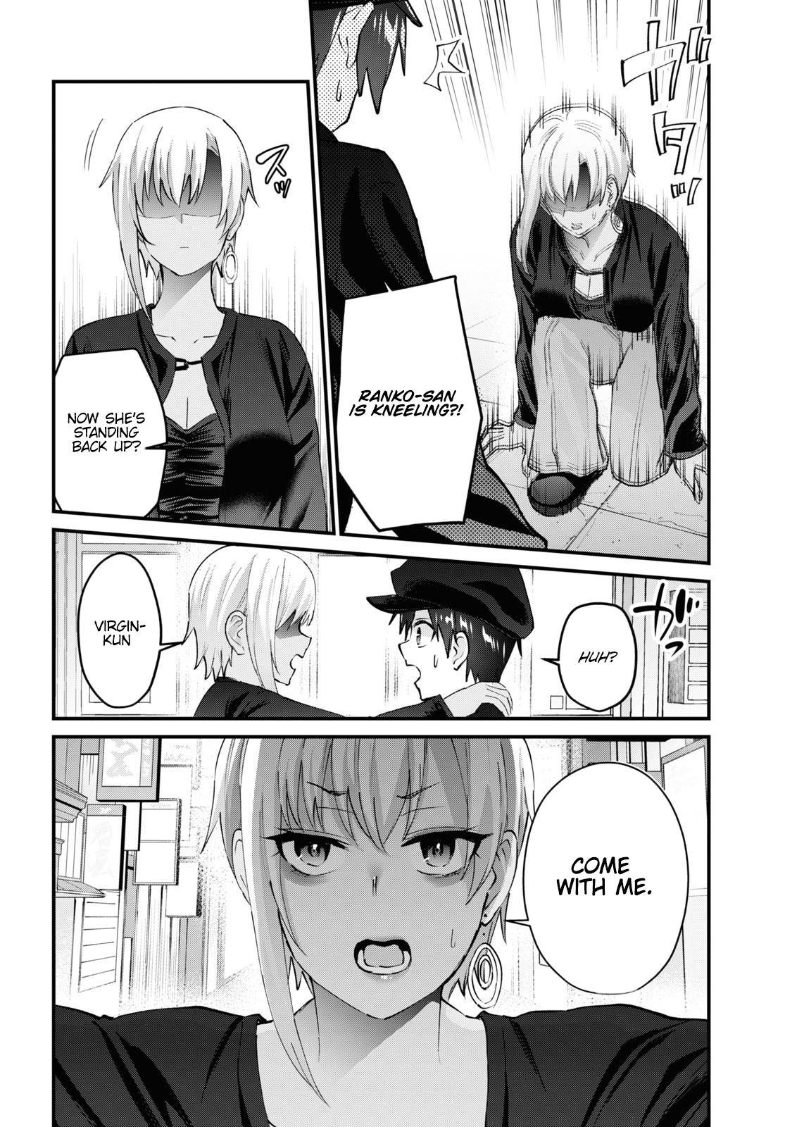 Hajimete no Gal Chapter 144 page 6 - Chapter 144: My First Time Working Out