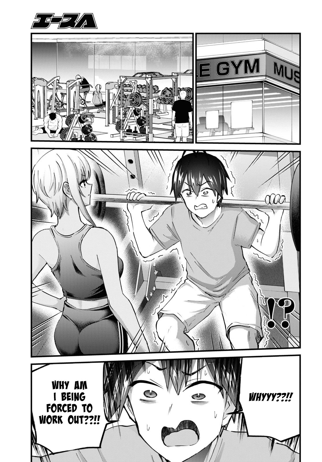Hajimete no Gal Chapter 144 page 7 - Chapter 144: My First Time Working Out