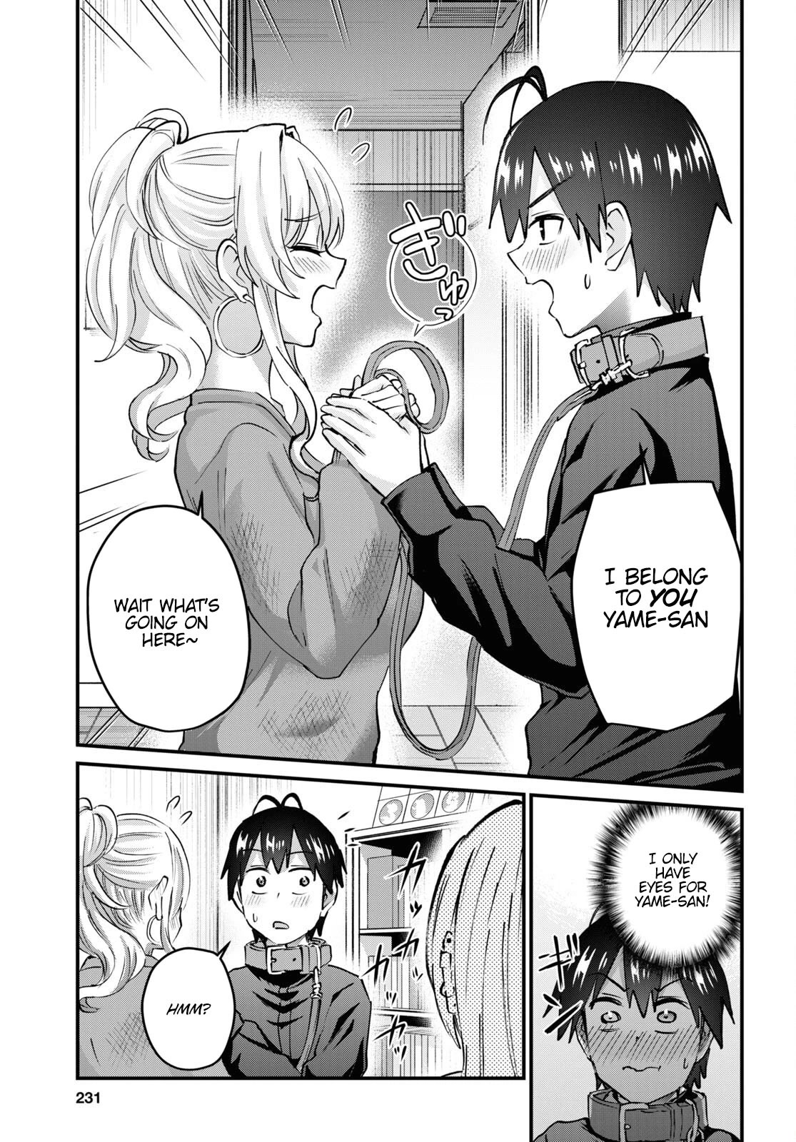 Hajimete no Gal Chapter 145 page 12 - Chapter 145: The First Fluffy Time