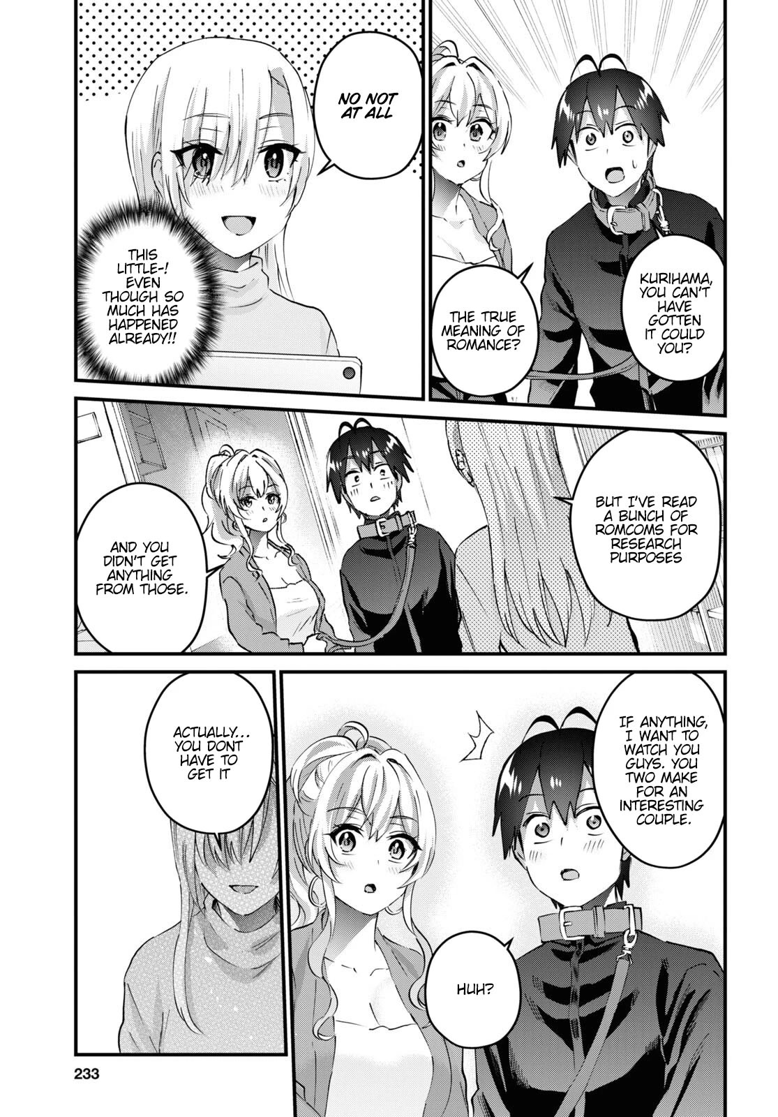 Hajimete no Gal Chapter 145 page 14 - Chapter 145: The First Fluffy Time