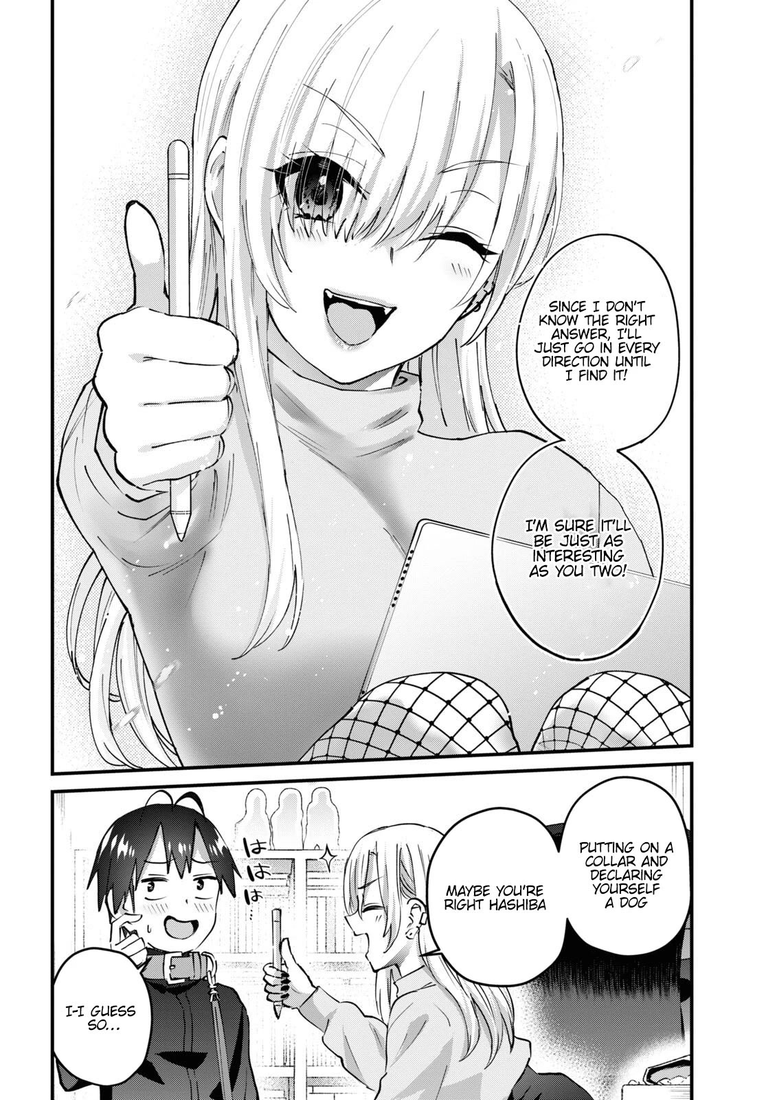 Hajimete no Gal Chapter 145 page 15 - Chapter 145: The First Fluffy Time