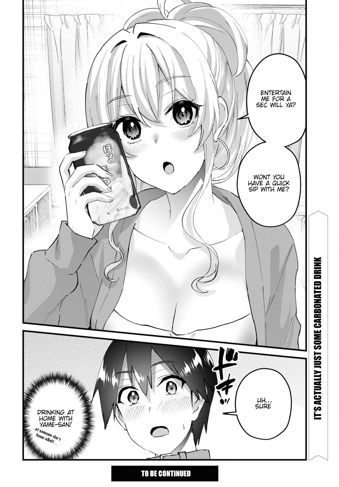 Hajimete no Gal Chapter 145 page 17 - Chapter 145: The First Fluffy Time