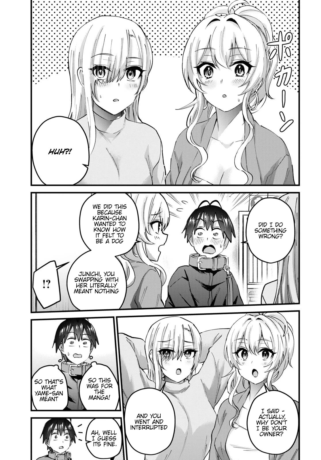 Hajimete no Gal Chapter 145 page 6 - Chapter 145: The First Fluffy Time