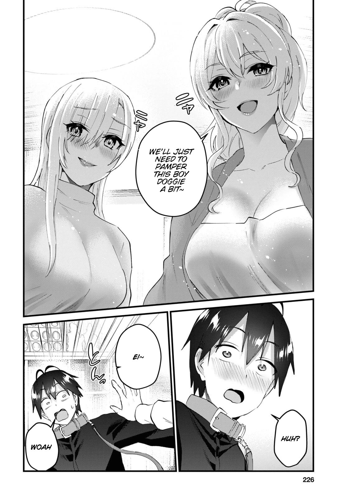 Hajimete no Gal Chapter 145 page 7 - Chapter 145: The First Fluffy Time