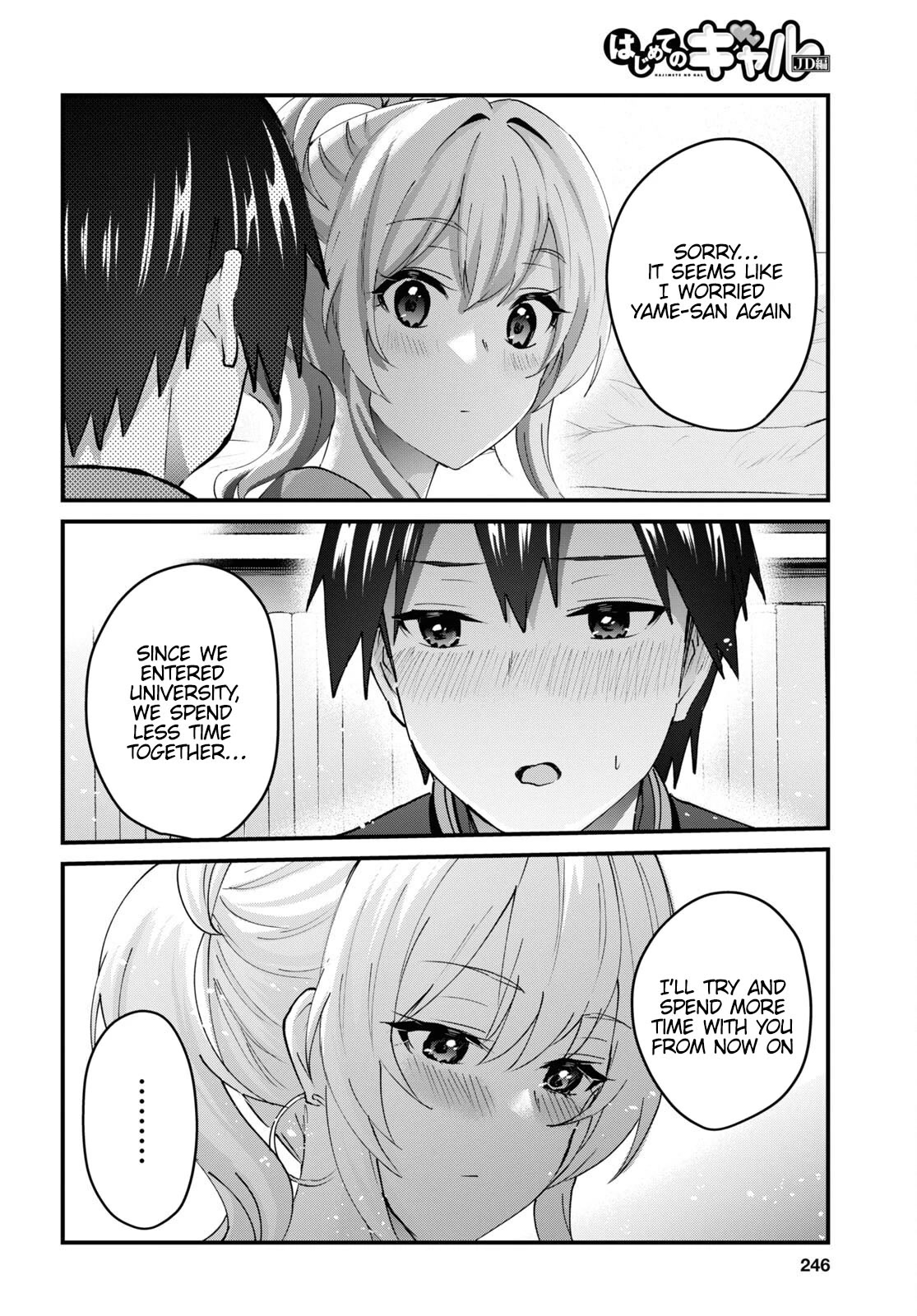 Hajimete no Gal Chapter 146 page 10 - Chapter 146: My First Marking