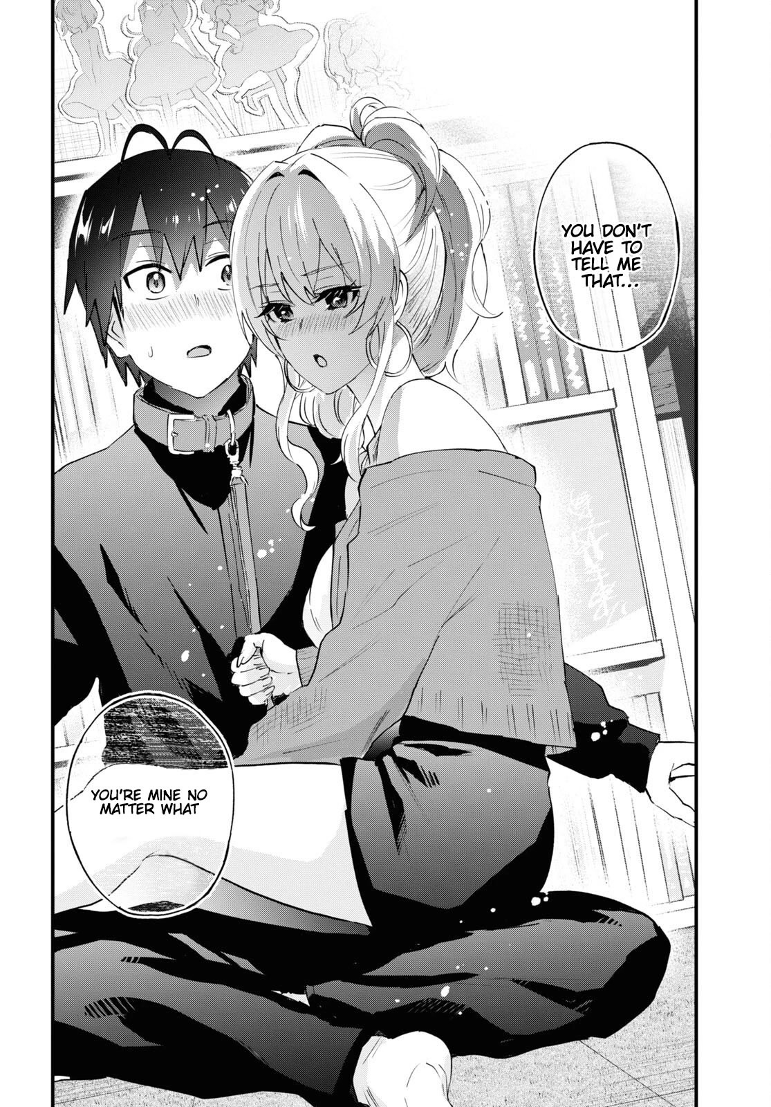 Hajimete no Gal Chapter 146 page 12 - Chapter 146: My First Marking