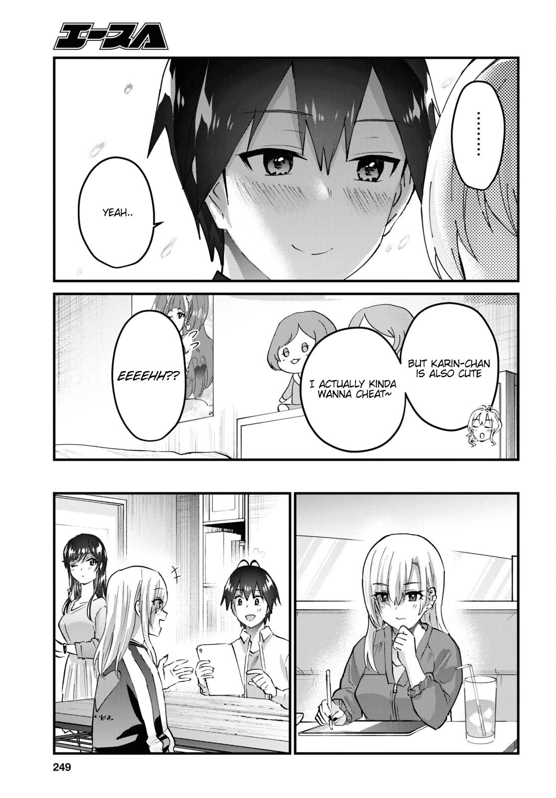 Hajimete no Gal Chapter 146 page 13 - Chapter 146: My First Marking