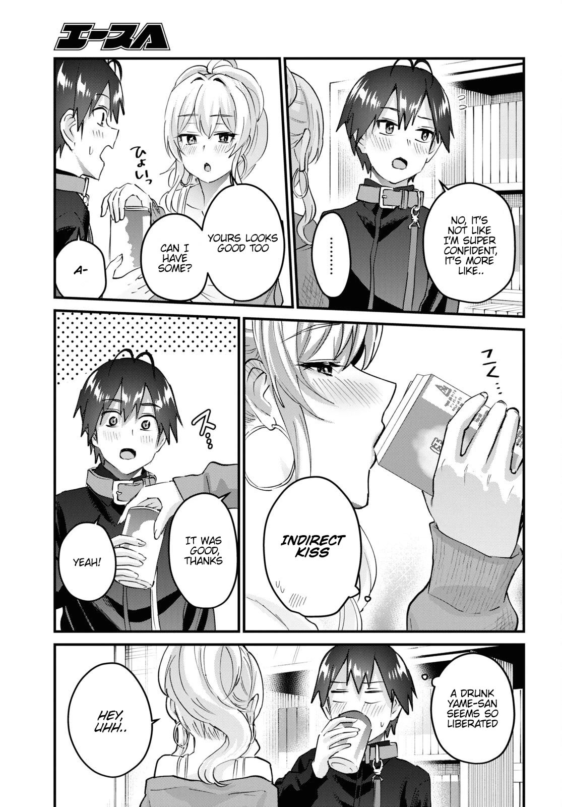 Hajimete no Gal Chapter 146 page 3 - Chapter 146: My First Marking