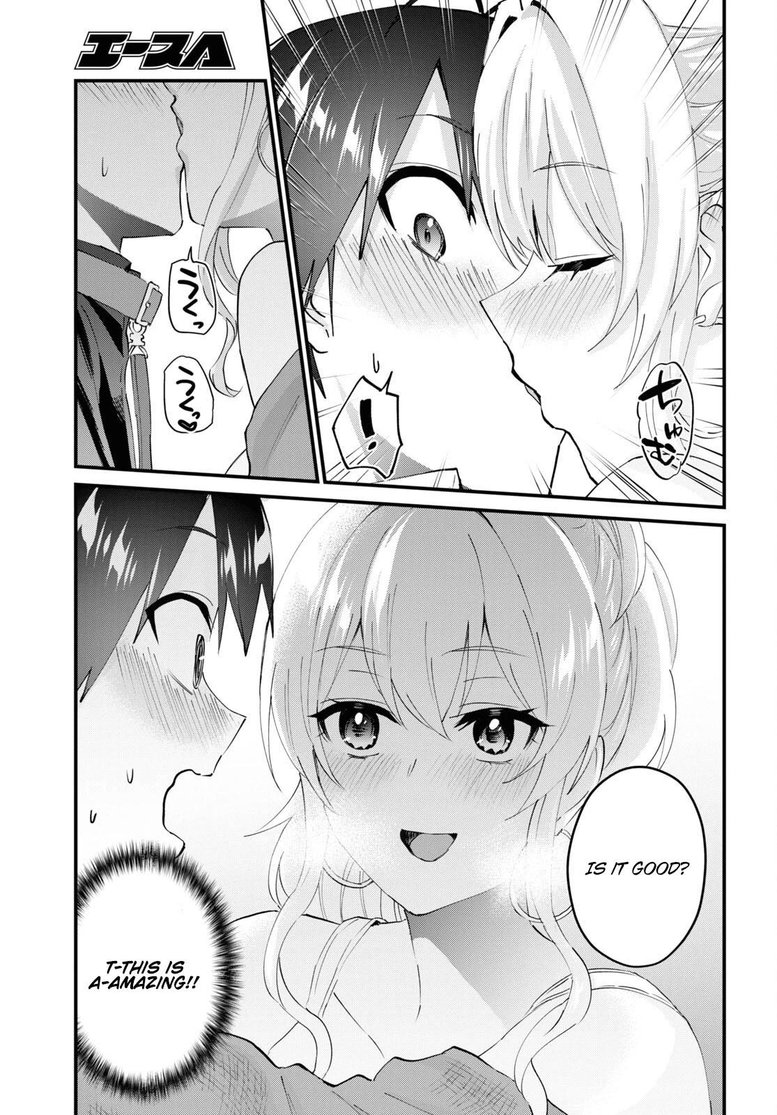 Hajimete no Gal Chapter 146 page 5 - Chapter 146: My First Marking