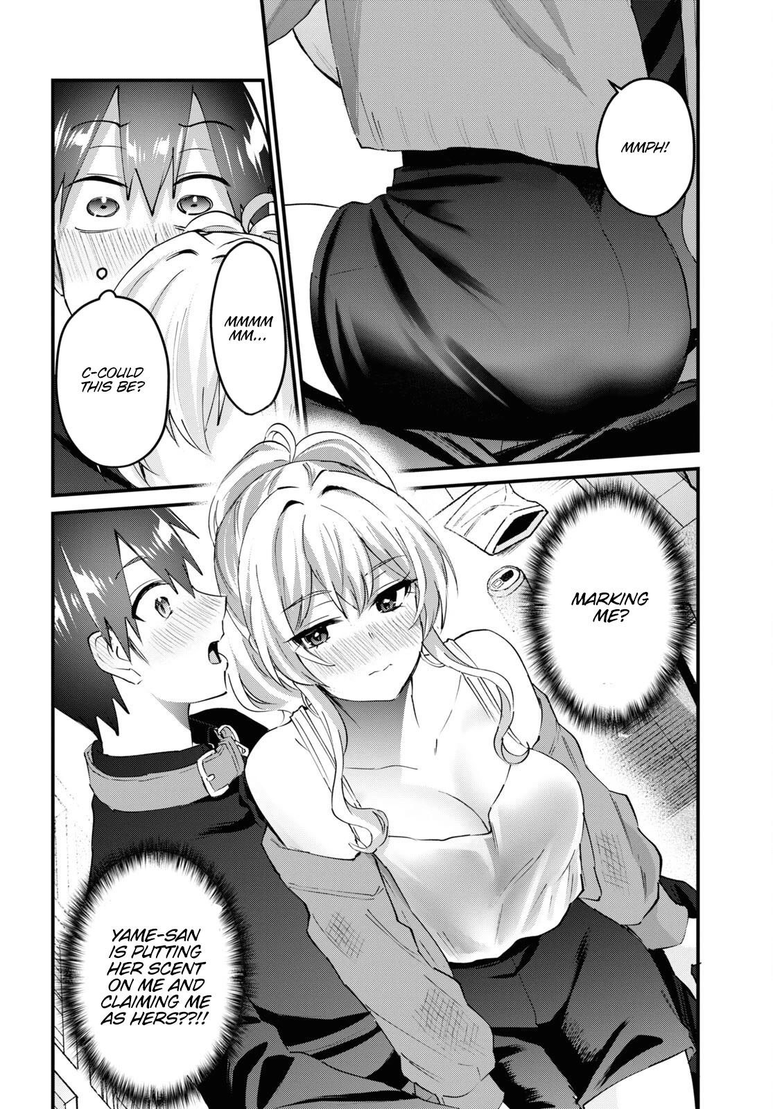 Hajimete no Gal Chapter 146 page 6 - Chapter 146: My First Marking