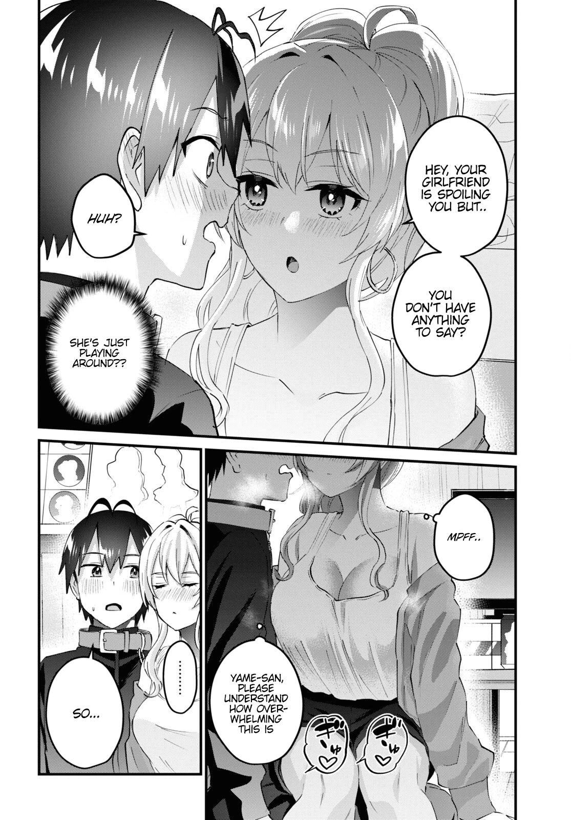 Hajimete no Gal Chapter 146 page 8 - Chapter 146: My First Marking