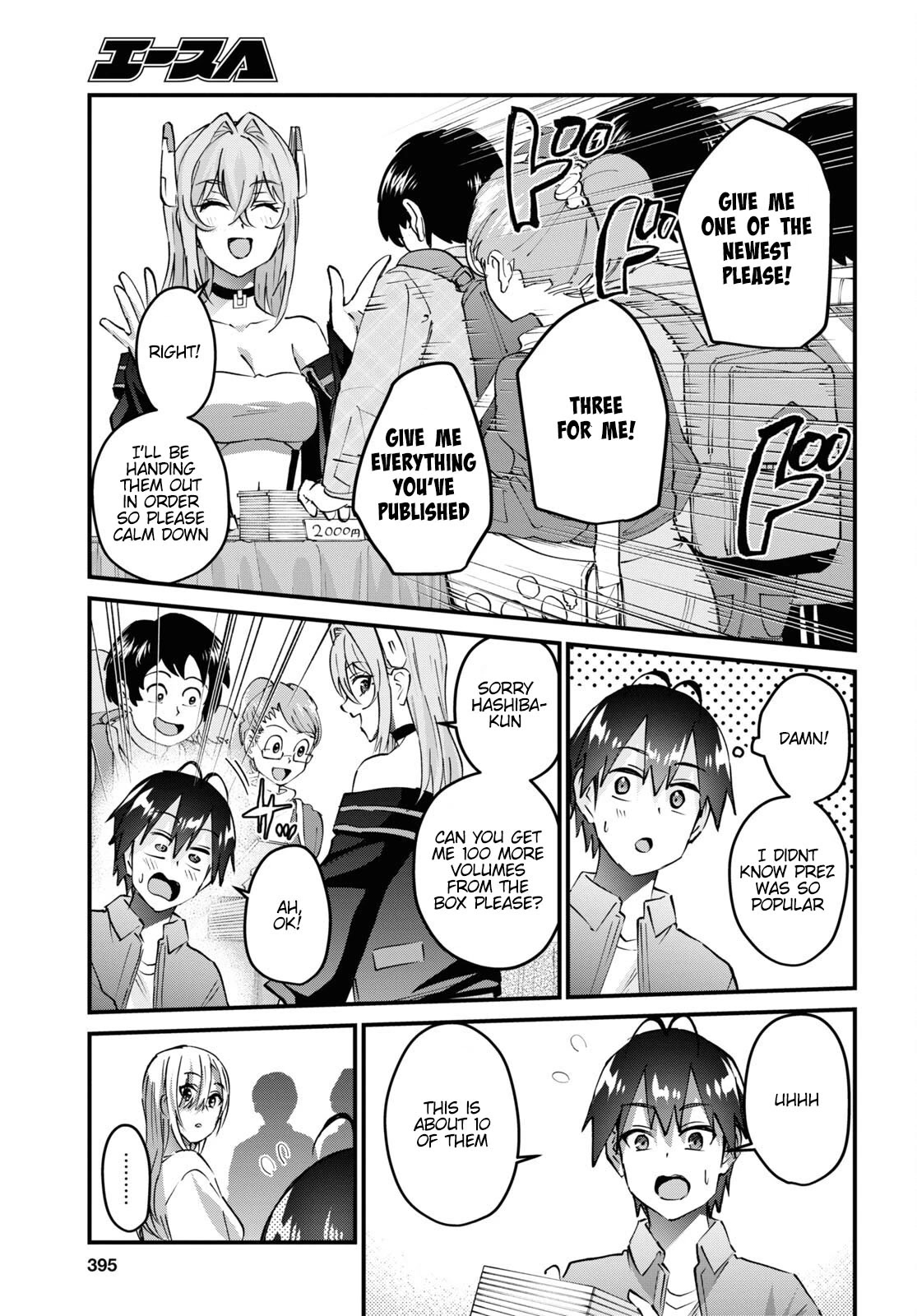Hajimete no Gal Chapter 147 page 10 - Chapter 147: Participating in my First Circle