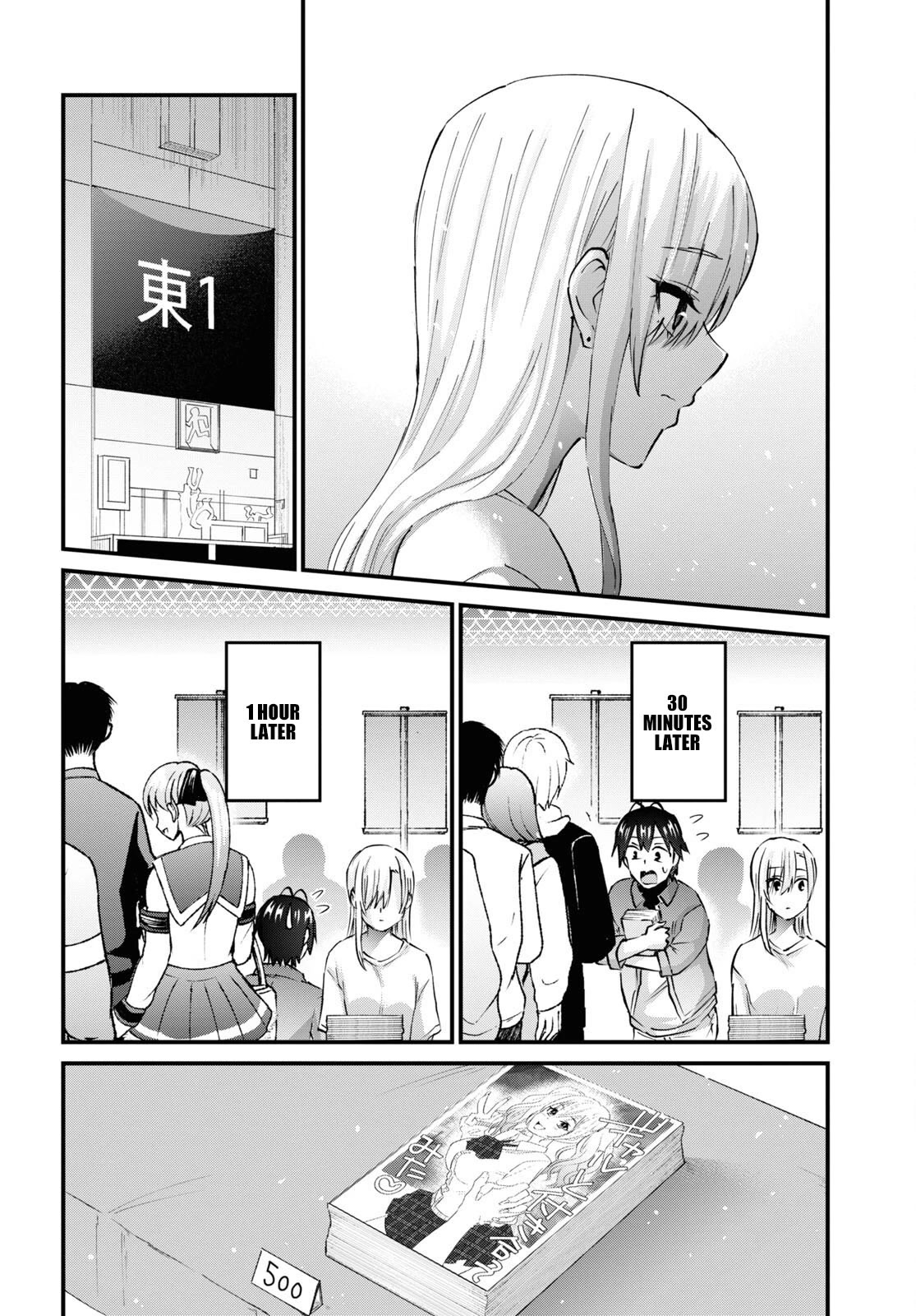 Hajimete no Gal Chapter 147 page 11 - Chapter 147: Participating in my First Circle