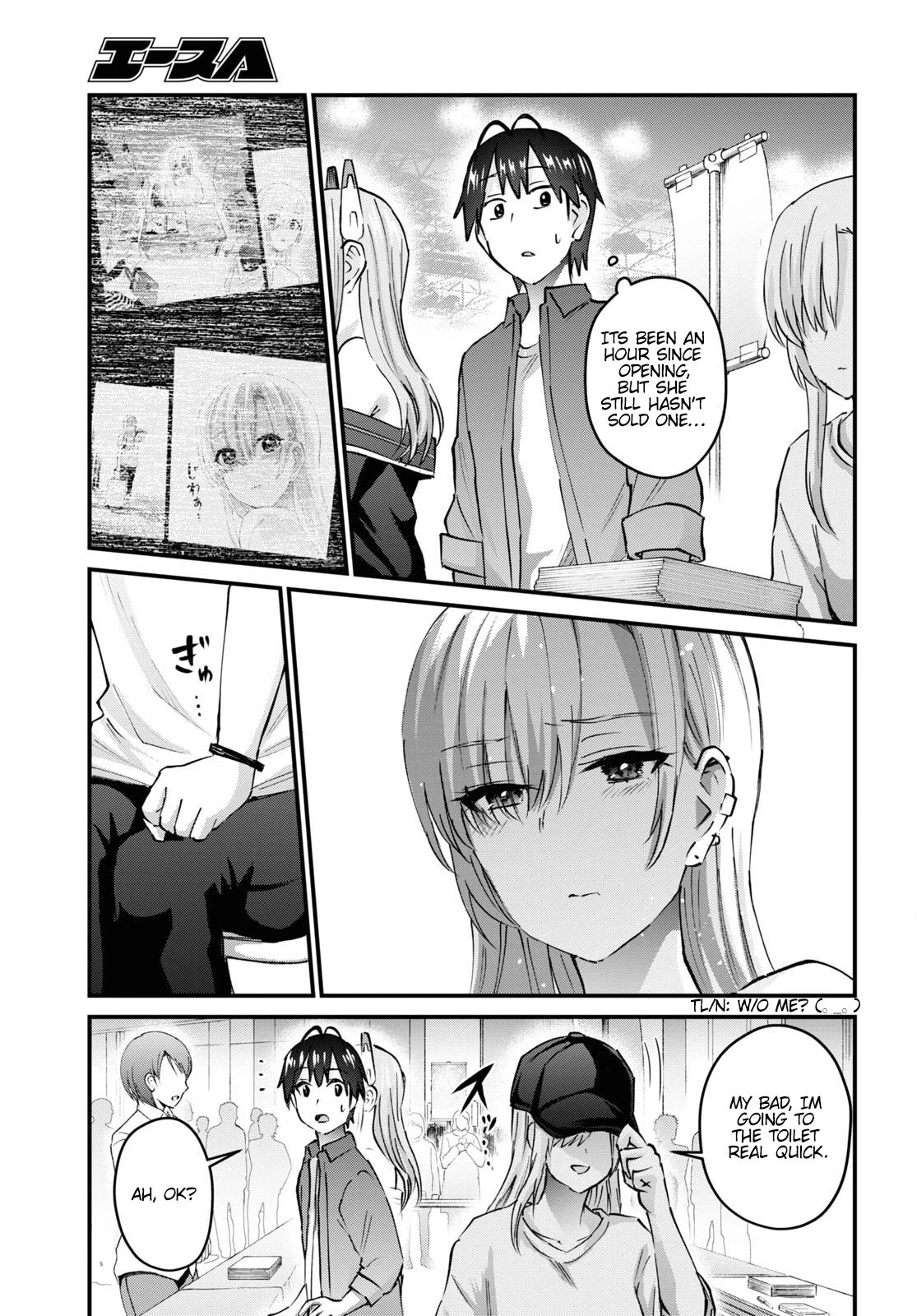 Hajimete no Gal Chapter 147 page 12 - Chapter 147: Participating in my First Circle