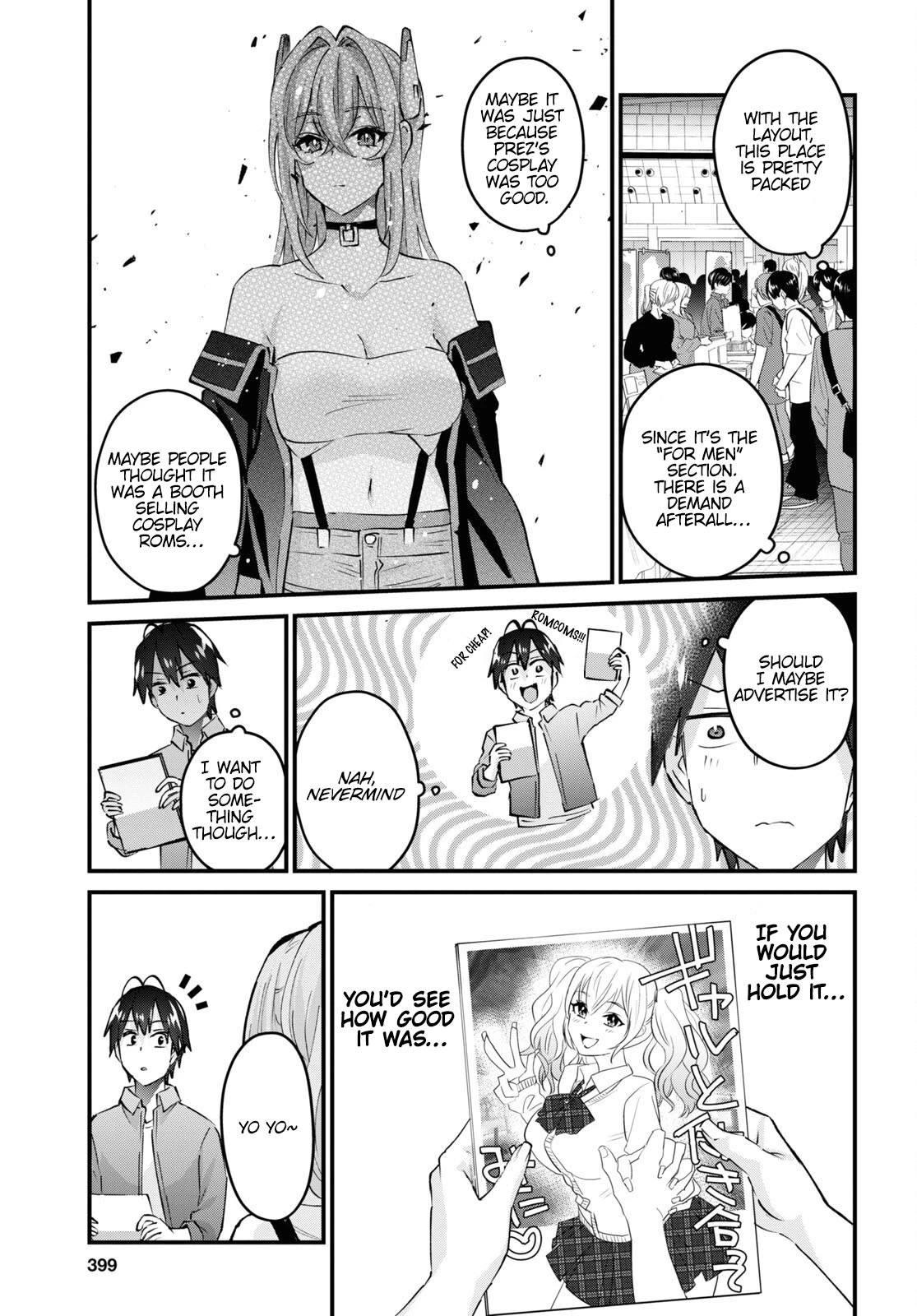Hajimete no Gal Chapter 147 page 14 - Chapter 147: Participating in my First Circle
