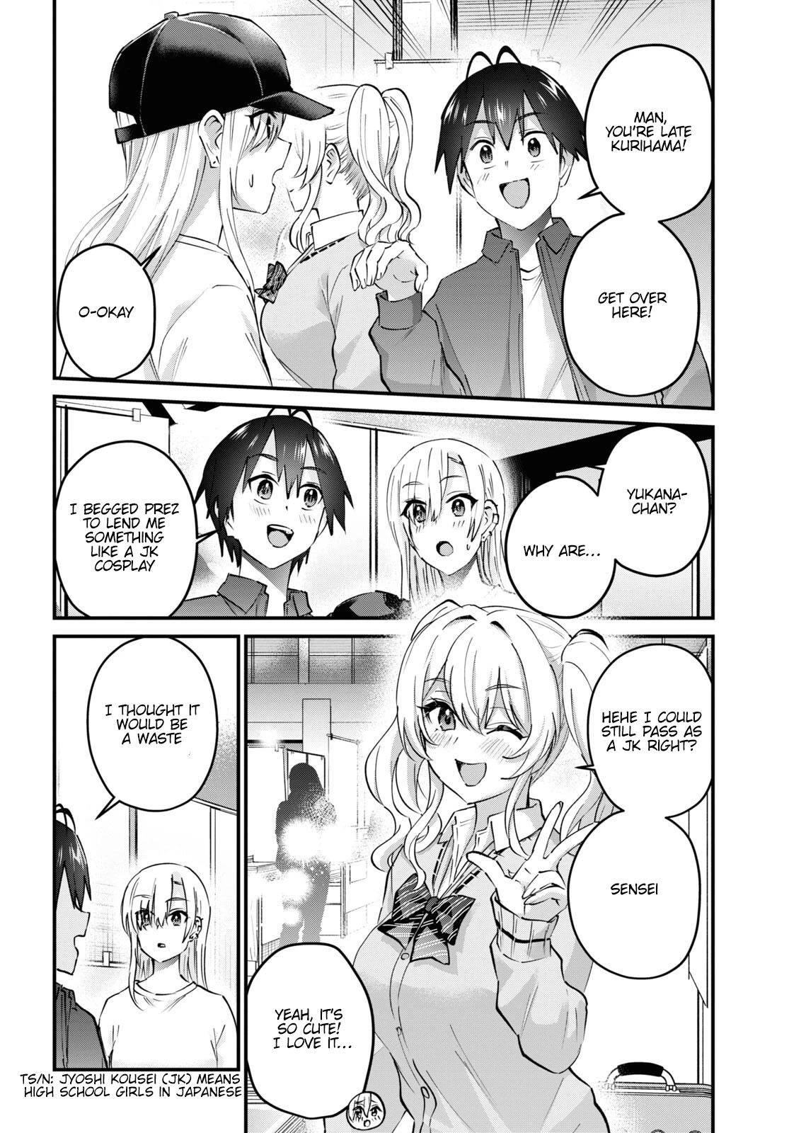 Hajimete no Gal Chapter 147 page 19 - Chapter 147: Participating in my First Circle