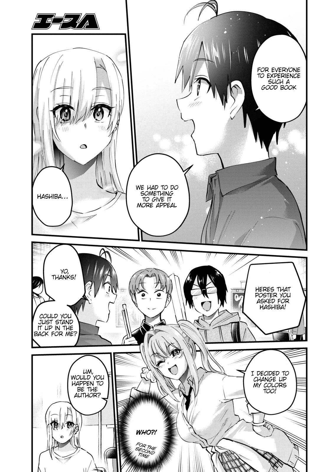 Hajimete no Gal Chapter 147 page 20 - Chapter 147: Participating in my First Circle