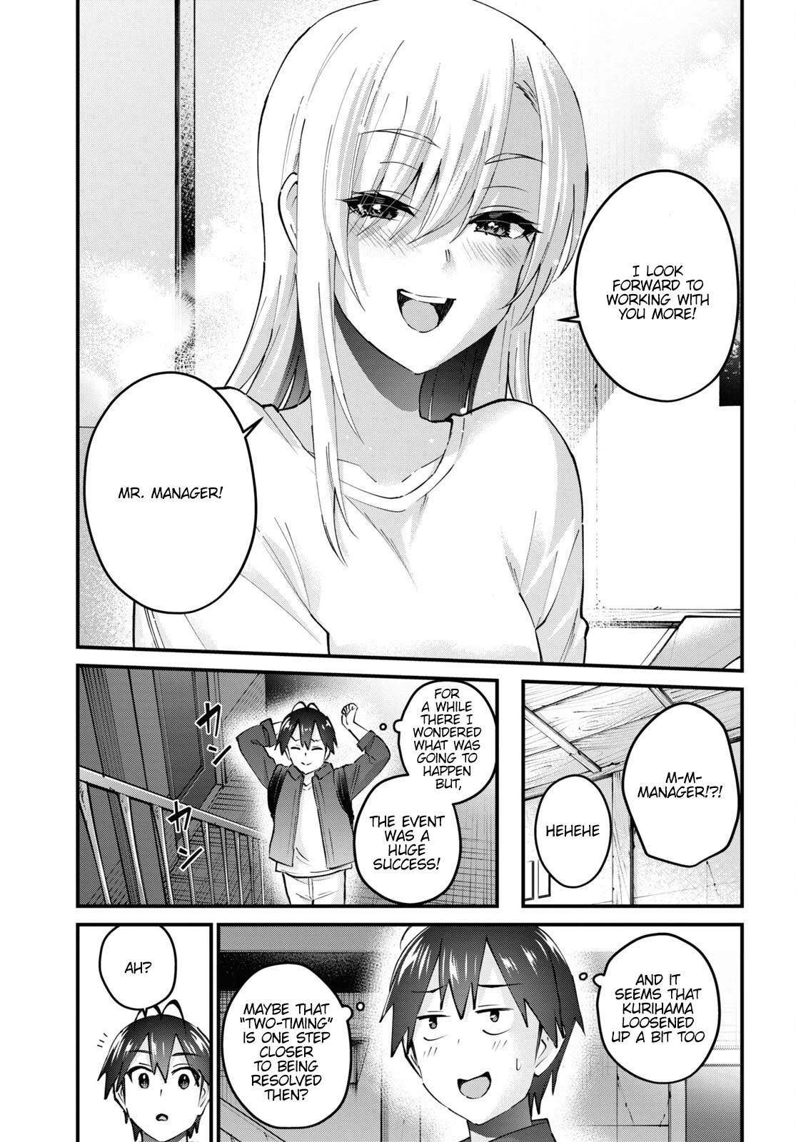 Hajimete no Gal Chapter 147 page 26 - Chapter 147: Participating in my First Circle