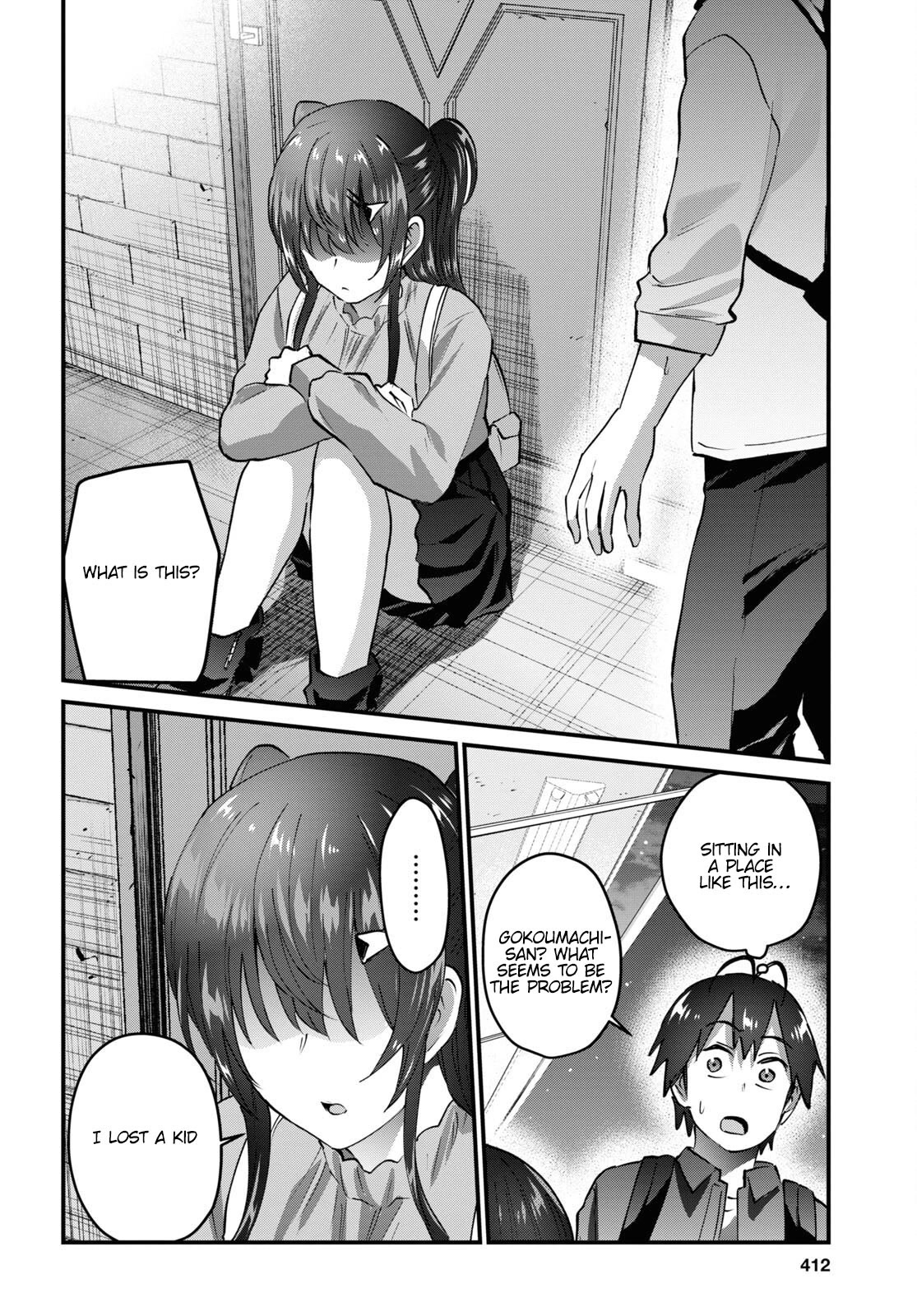 Hajimete no Gal Chapter 147 page 27 - Chapter 147: Participating in my First Circle