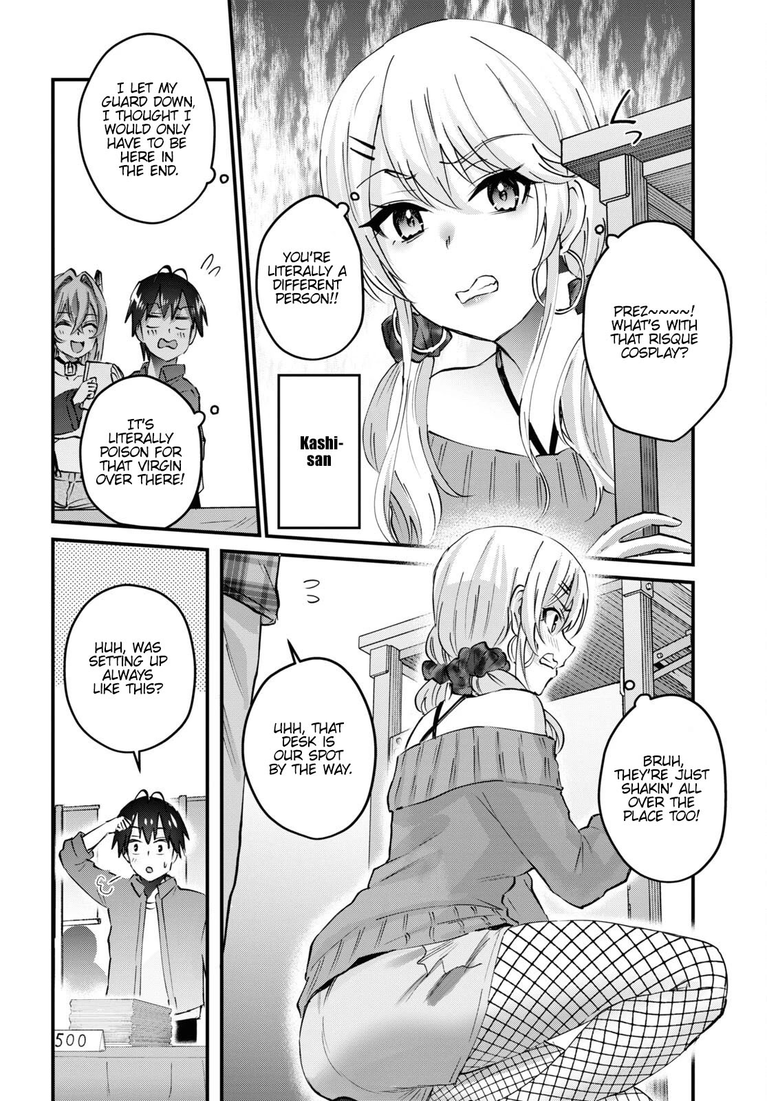 Hajimete no Gal Chapter 147 page 7 - Chapter 147: Participating in my First Circle
