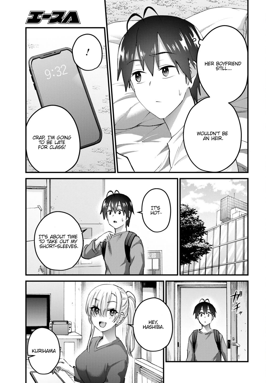 Hajimete no Gal Chapter 148 page 11 - Chapter 148: The First Heir