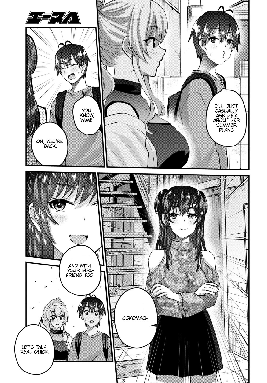 Hajimete no Gal Chapter 148 page 17 - Chapter 148: The First Heir