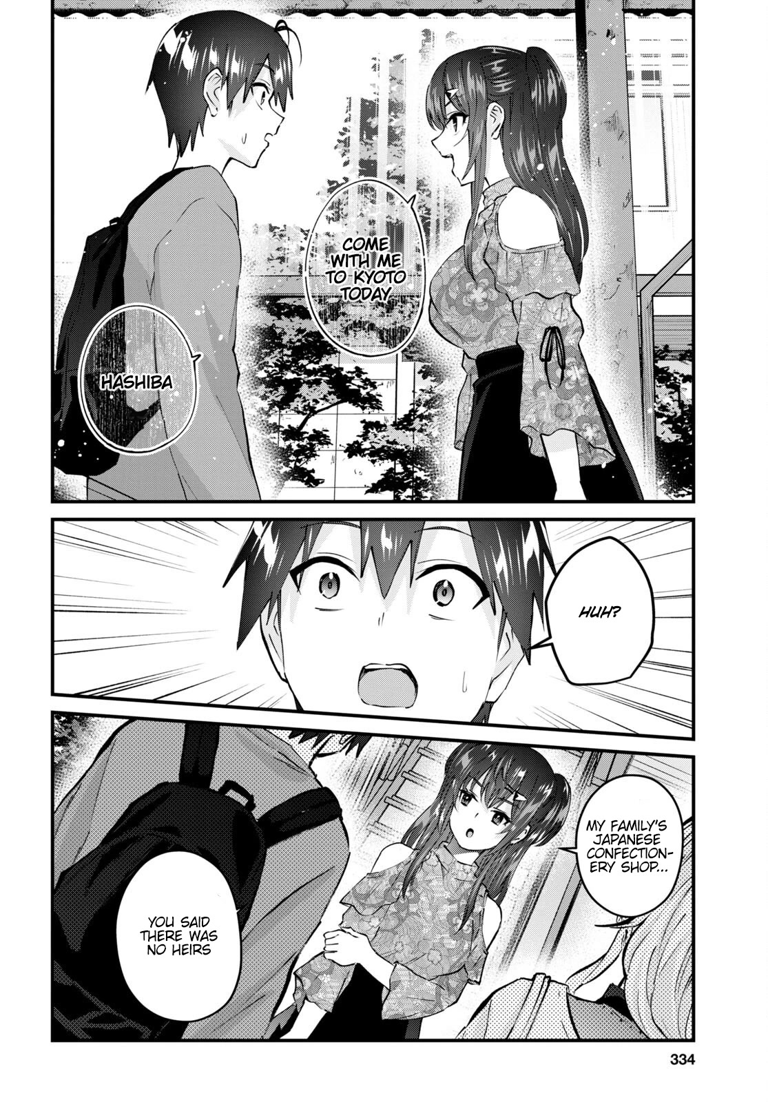 Hajimete no Gal Chapter 148 page 18 - Chapter 148: The First Heir