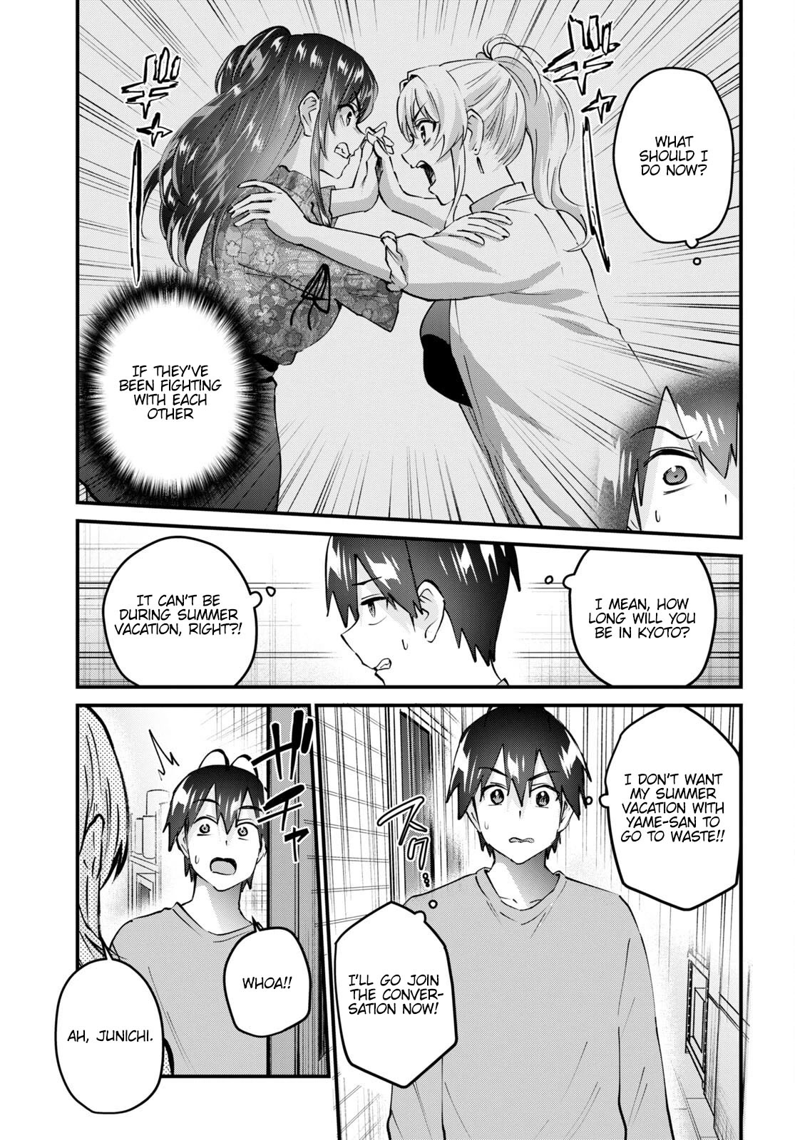 Hajimete no Gal Chapter 148 page 21 - Chapter 148: The First Heir