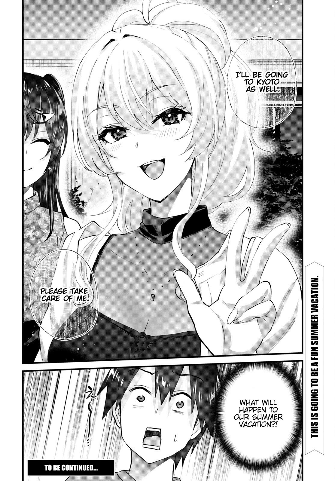 Hajimete no Gal Chapter 148 page 22 - Chapter 148: The First Heir