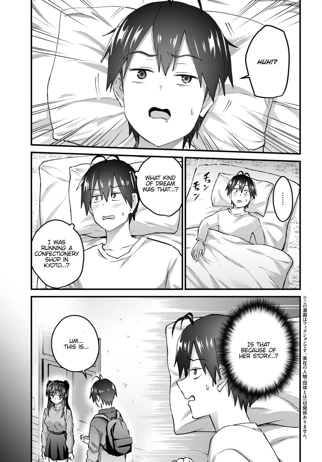 Hajimete no Gal Chapter 148 page 5 - Chapter 148: The First Heir