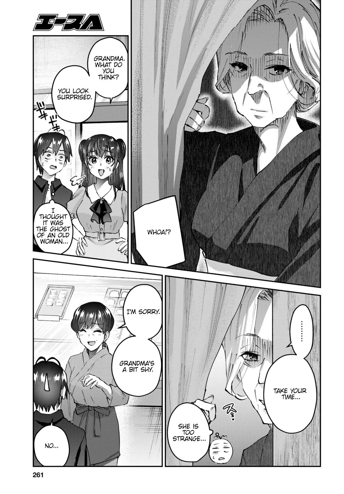 Hajimete no Gal Chapter 149 page 10 - Chapter 149: The First Confectionery Shop