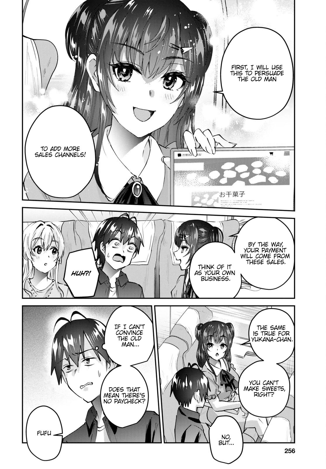 Hajimete no Gal Chapter 149 page 5 - Chapter 149: The First Confectionery Shop