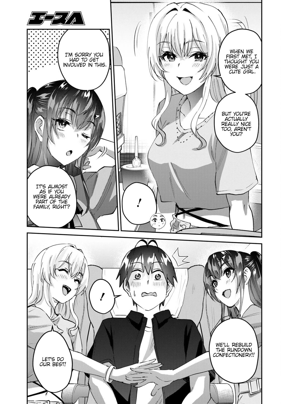 Hajimete no Gal Chapter 149 page 6 - Chapter 149: The First Confectionery Shop