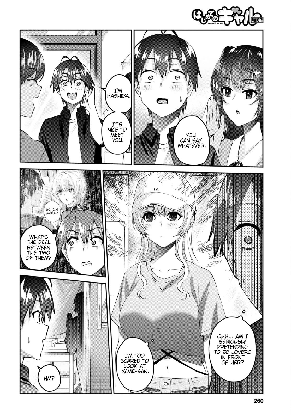 Hajimete no Gal Chapter 149 page 9 - Chapter 149: The First Confectionery Shop