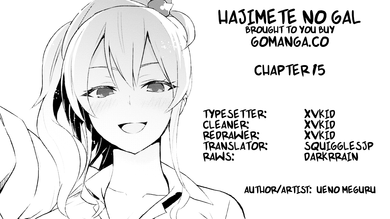 Hajimete no Gal Chapter 15 page 1 - Chapter 15: The First Tanned Girl