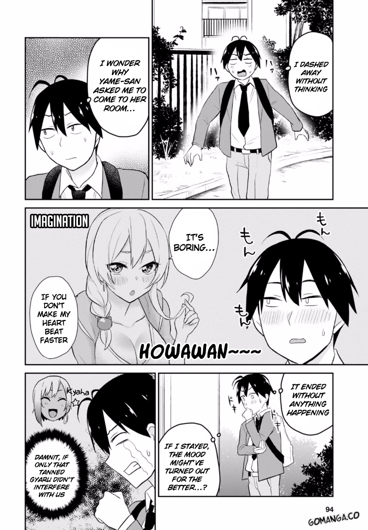 Hajimete no Gal Chapter 15 page 10 - Chapter 15: The First Tanned Girl