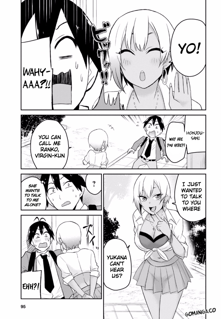 Hajimete no Gal Chapter 15 page 11 - Chapter 15: The First Tanned Girl